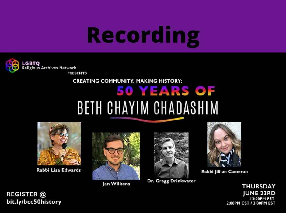 Beth Chayim Chadashim - Reform Jewish Space For LGBTQIA+